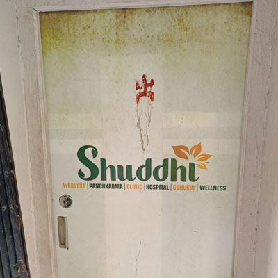 Ayurvedic Clinic Doctor In Kolkata West bengal Shuddhi