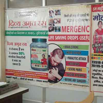 Ayurvedic Clinic Doctor In Dehradun Uttarakhand Shuddhi