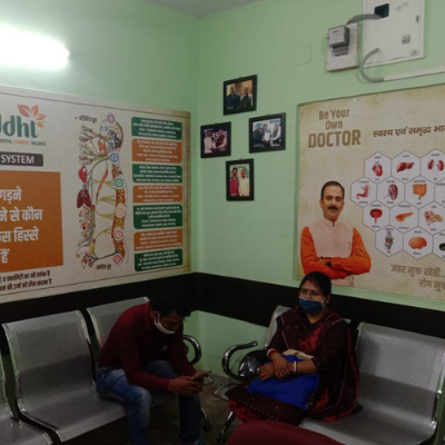 Ayurvedic Clinic & Doctor In Jamshedpur, Jharkhand | Shuddhi