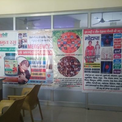 Ayurvedic Clinic Doctor In Dehradun Uttarakhand Shuddhi