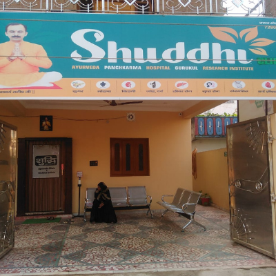 Ayurvedic Clinic & Doctor In Dhanbad, Jharkhand | Shuddhi